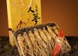 ginseng
